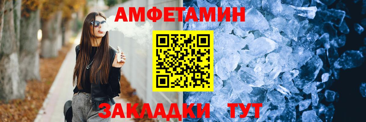 MDMA  Алексеевка  Мефедрон кристаллы  Вход с VPN  ГАШ  АМФЕТАМИН кристаллы 