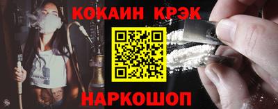 шишки Анжеро-Судженск