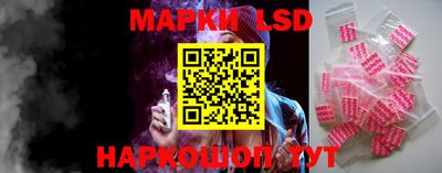 mdma Анапа